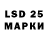 Марки N-bome 1500мкг Pers A_E