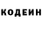 Метадон белоснежный Masha Koyen