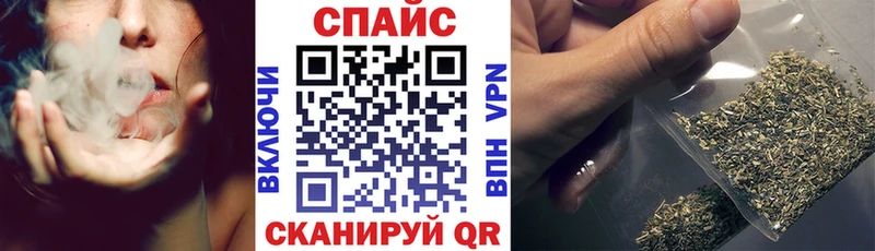 купить  цена  Улан-Удэ  БУТИРАТ 1.4BDO 