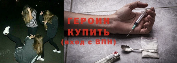 а пвп мука Кодинск