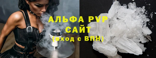 COCAINE Орск