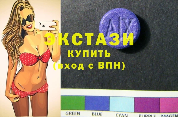 первитин Лиски