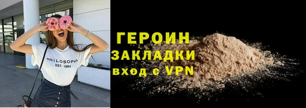 дмт Козловка