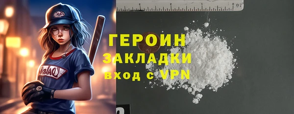 а пвп мука Кодинск