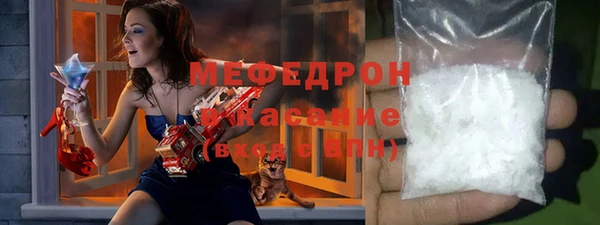 марки lsd Братск