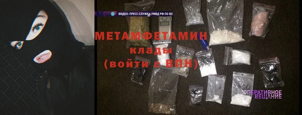 а пвп мука Кодинск