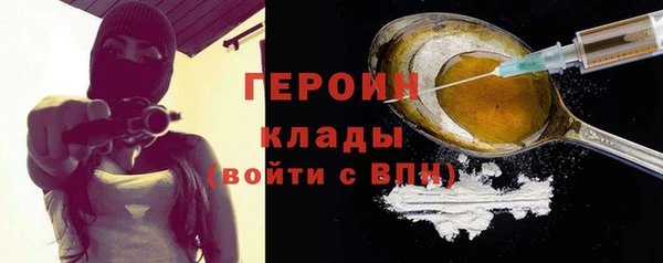 спиды Магадан