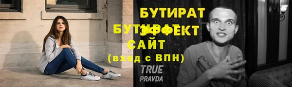 дмт Козловка
