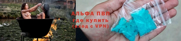 марки lsd Братск
