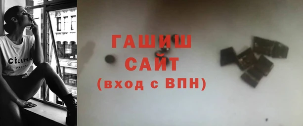 МДМА Великий Новгород
