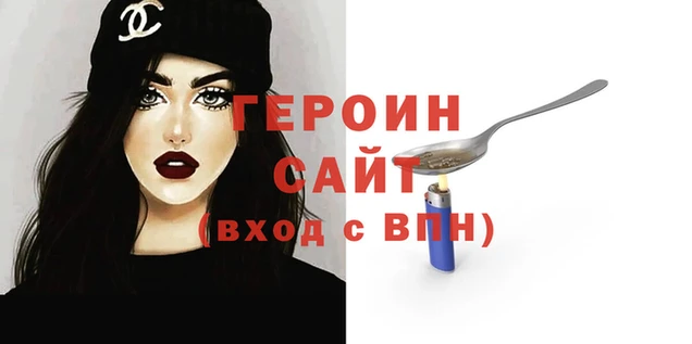 дмт Козловка