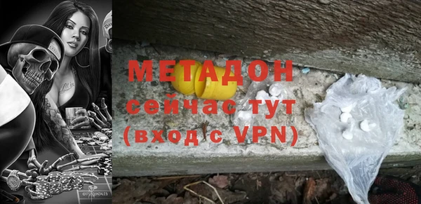 а пвп мука Кодинск