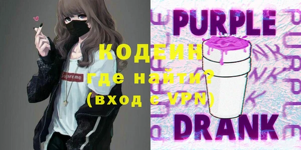 марки lsd Братск