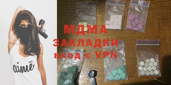 а пвп мука Кодинск