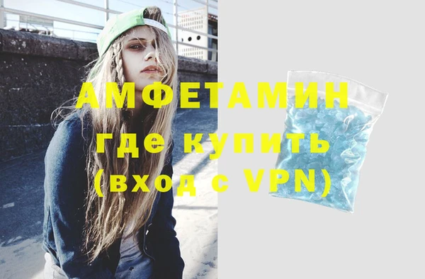 дмт Козловка