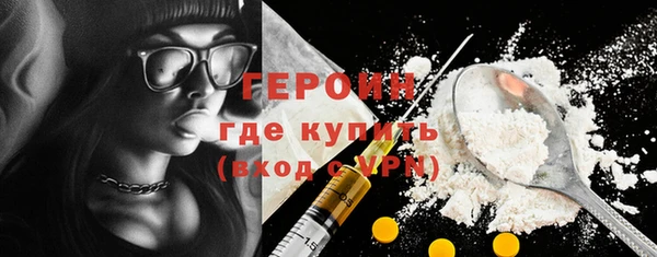 мдма Майский