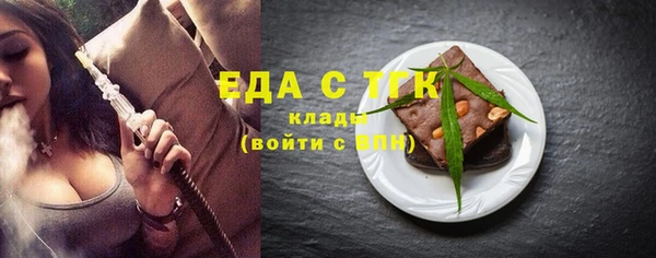 МДМА Великий Новгород