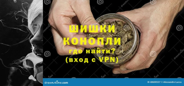 а пвп мука Кодинск