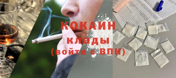 а пвп мука Кодинск