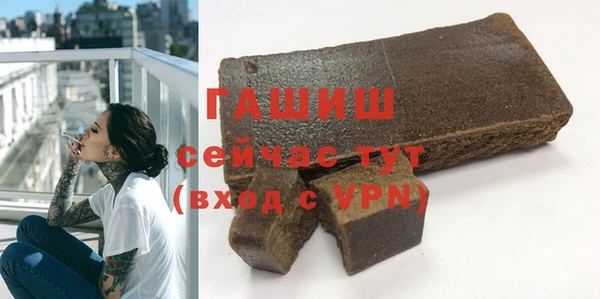а пвп мука Кодинск