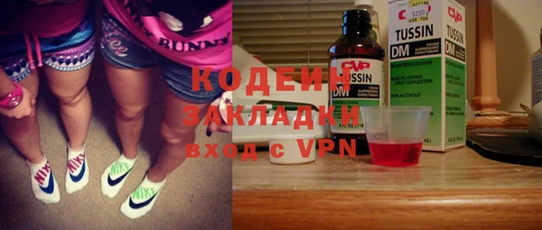 дмт Козловка