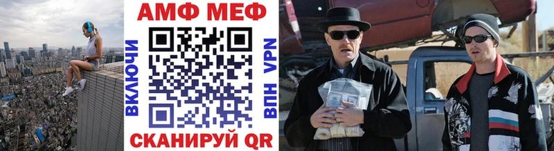 ОМГ ОМГ как зайти  Улан-Удэ  Метамфетамин мет 