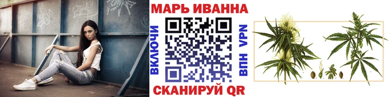 Бошки Шишки SATIVA & INDICA  кракен маркетплейс  Улан-Удэ 